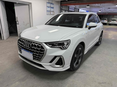 2024年2月 奧迪 奧迪Q3 35 TFSI 進(jìn)取致雅型圖片