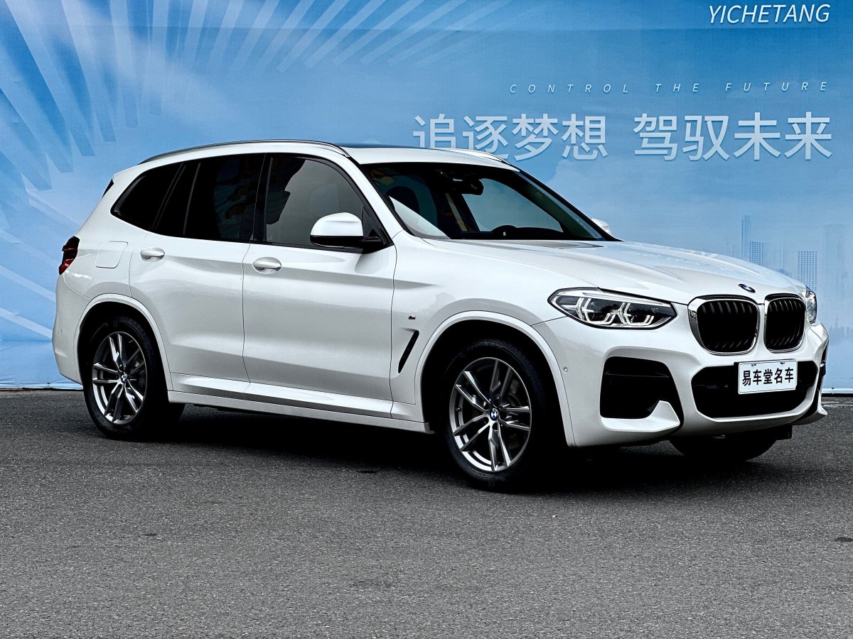 寶馬 寶馬X3  2019款  xDrive25i M運動套裝圖片