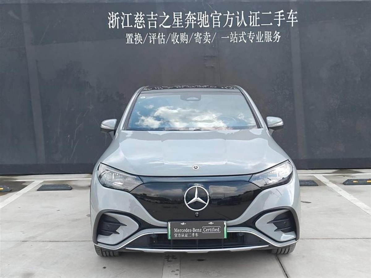 奔馳 奔馳EQE SUV  2023款 350 4MATIC 先鋒版圖片