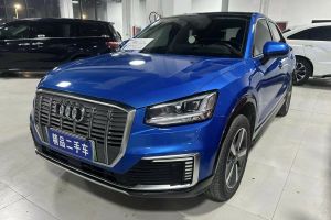 奧迪Q3 奧迪  35 TFSI 時尚動感型