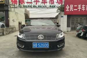 一汽-大众CC 大众 1.8TSI 尊贵型