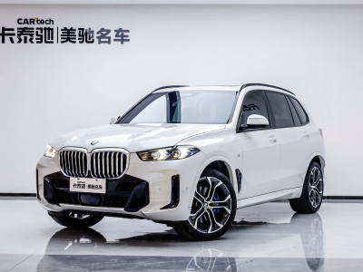 2024年3月  宝马 宝马X5 2023款 xDrive 40Li 尊享型M运动曜夜套装图片