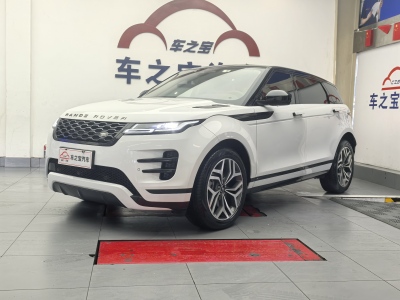 2022年1月 路虎 揽胜极光 极光L 249PS R-Dynamic S 性能版图片