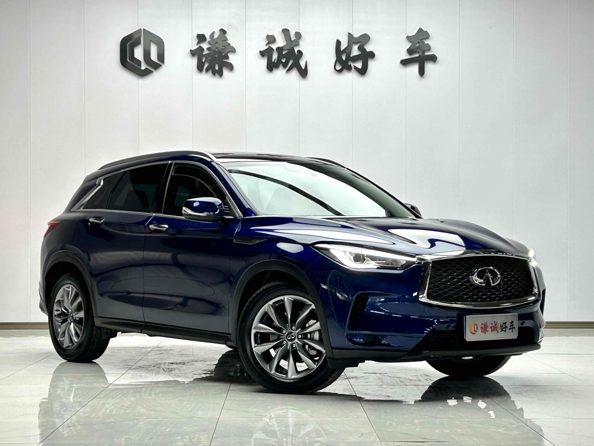 英菲尼迪 QX50  2022款 2.0T 兩驅時尚版圖片