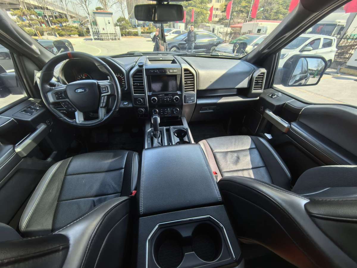 福特 F-150  2019款 3.5T 猛禽極地藍(lán)光限量版圖片