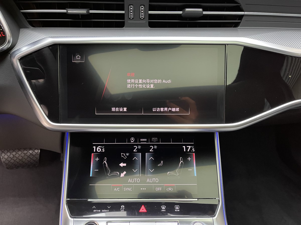 奧迪 奧迪A6L  2024款 45 TFSI 臻選動(dòng)感型圖片