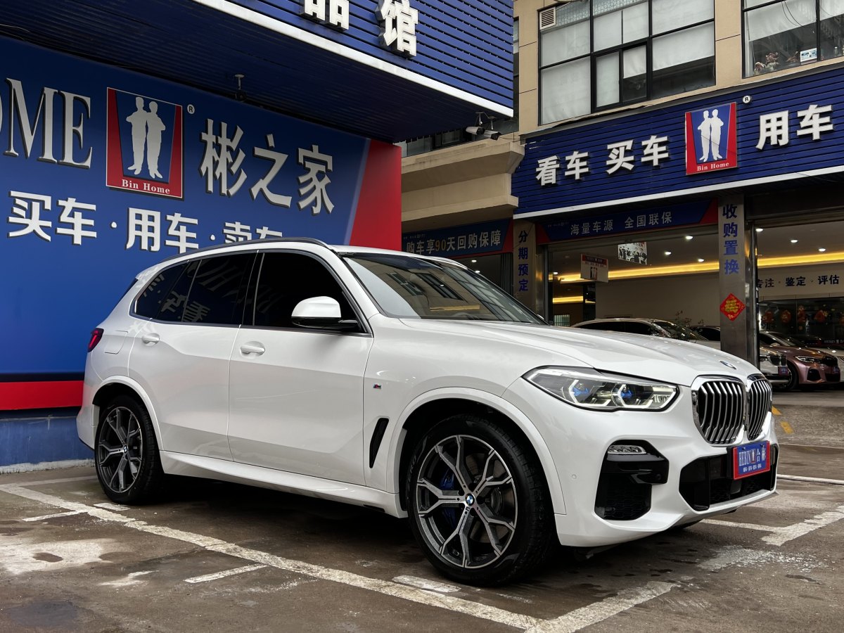 寶馬 寶馬X5  2019款 xDrive40i 尊享型 M運(yùn)動(dòng)套裝圖片