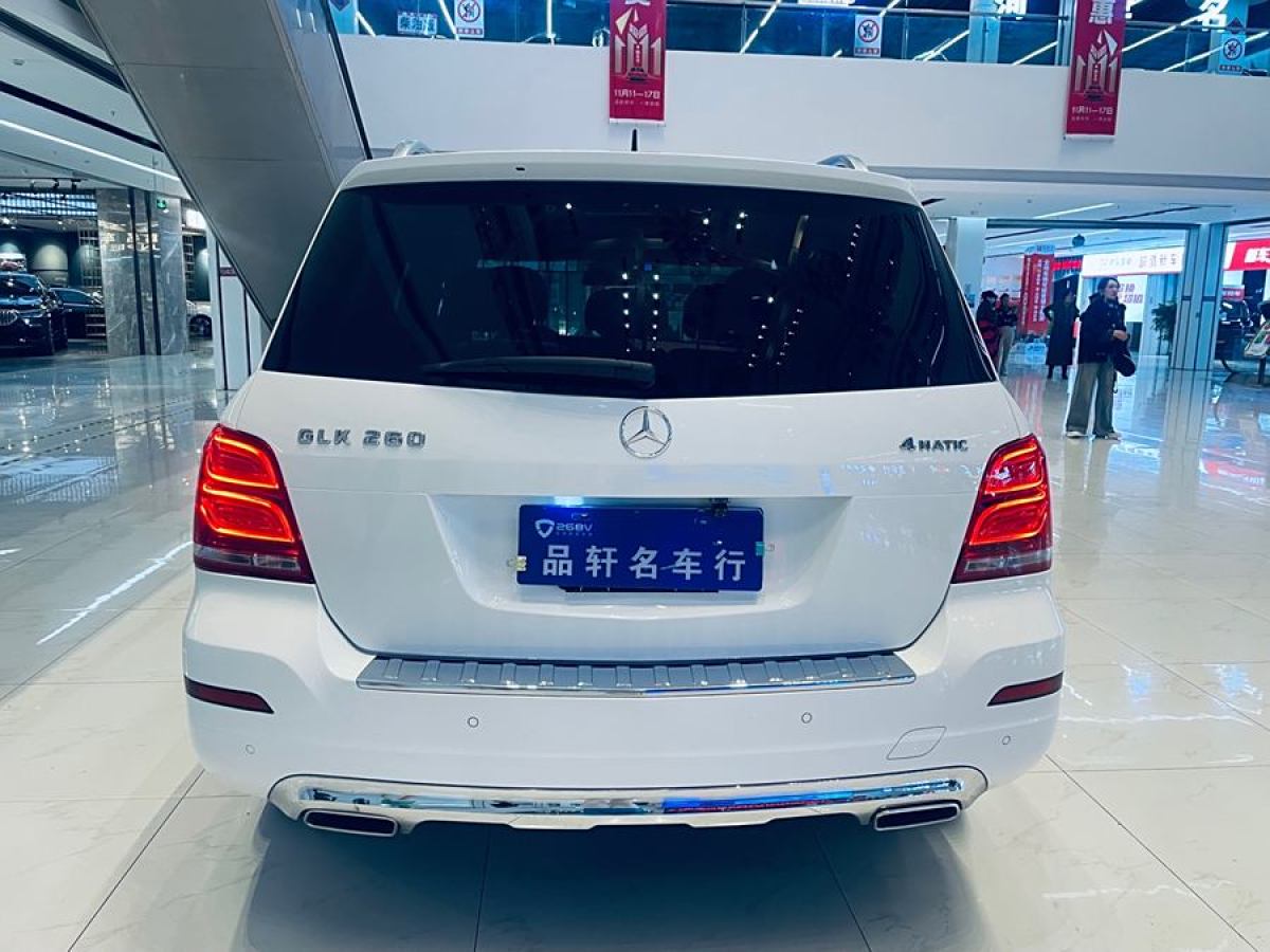 奔馳 奔馳GLK級  2015款 GLK 260 4MATIC 時(shí)尚型 極致版圖片