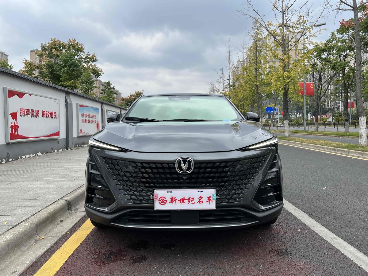 2022年5月長(zhǎng)安 UNI-T  2022款 1.5T 尊貴型