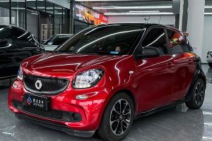 forfour smart 1.0L 52千瓦激情版