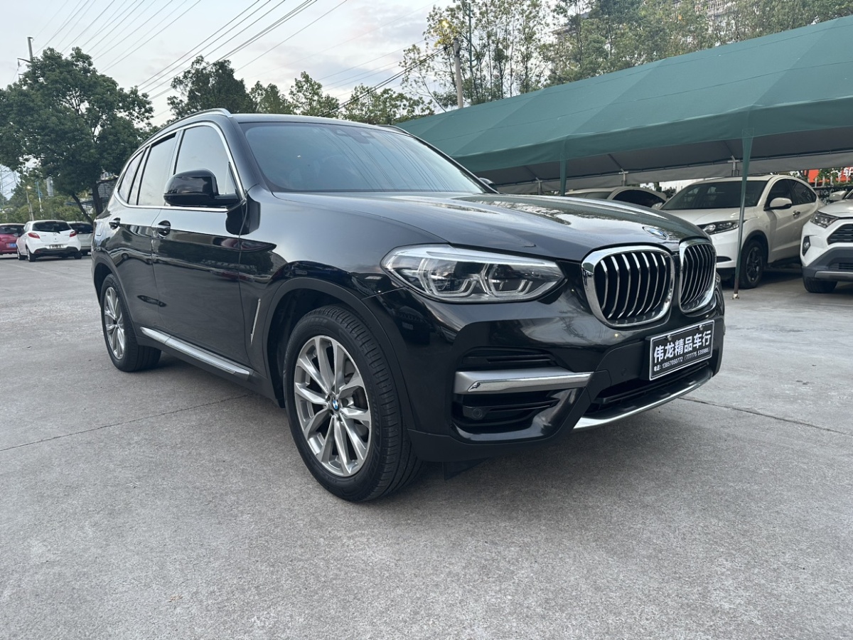 宝马 宝马X3  2021款 xDrive25i 豪华套装图片