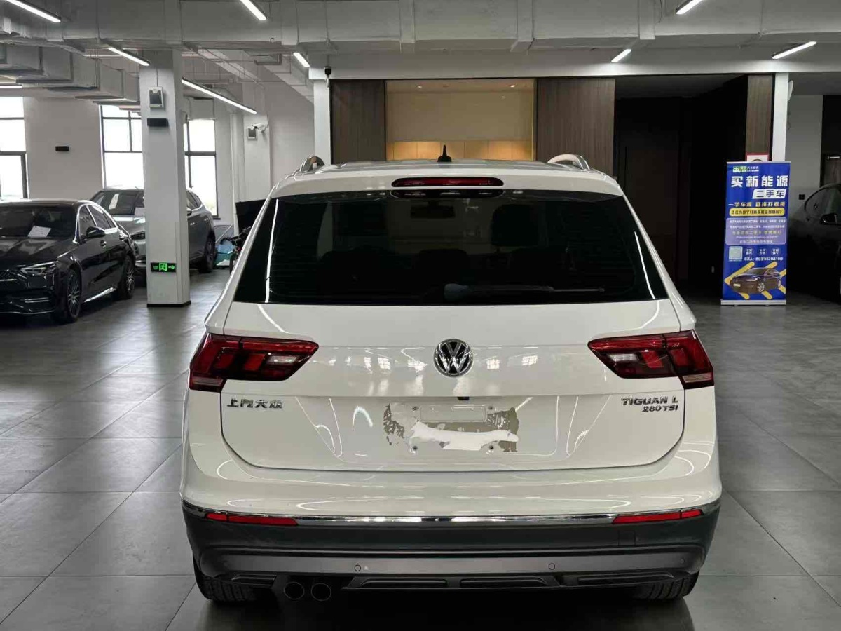 大眾 途觀L  2021款 280TSI 自動兩驅(qū)智享版圖片
