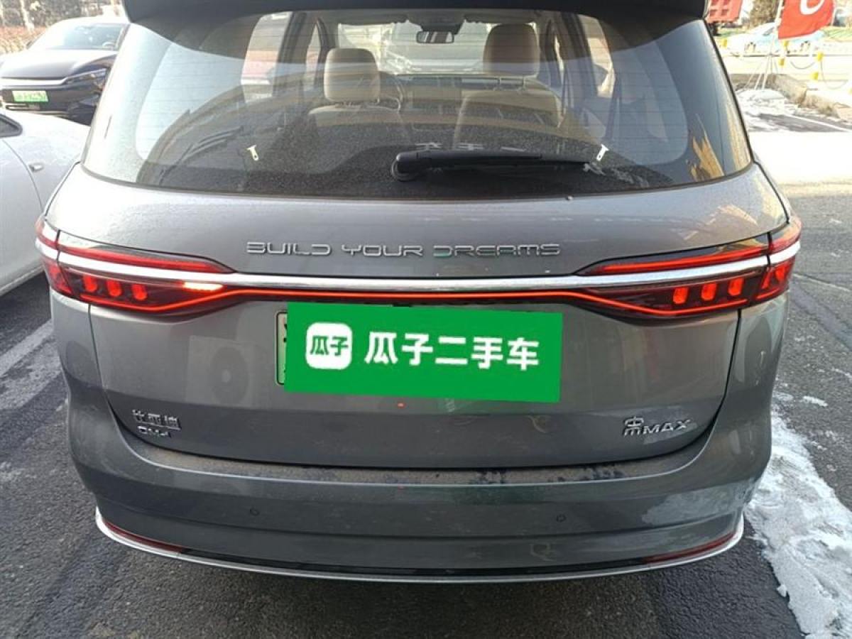 比亞迪 宋MAX新能源  2022款 DM-i 105KM 旗艦型圖片