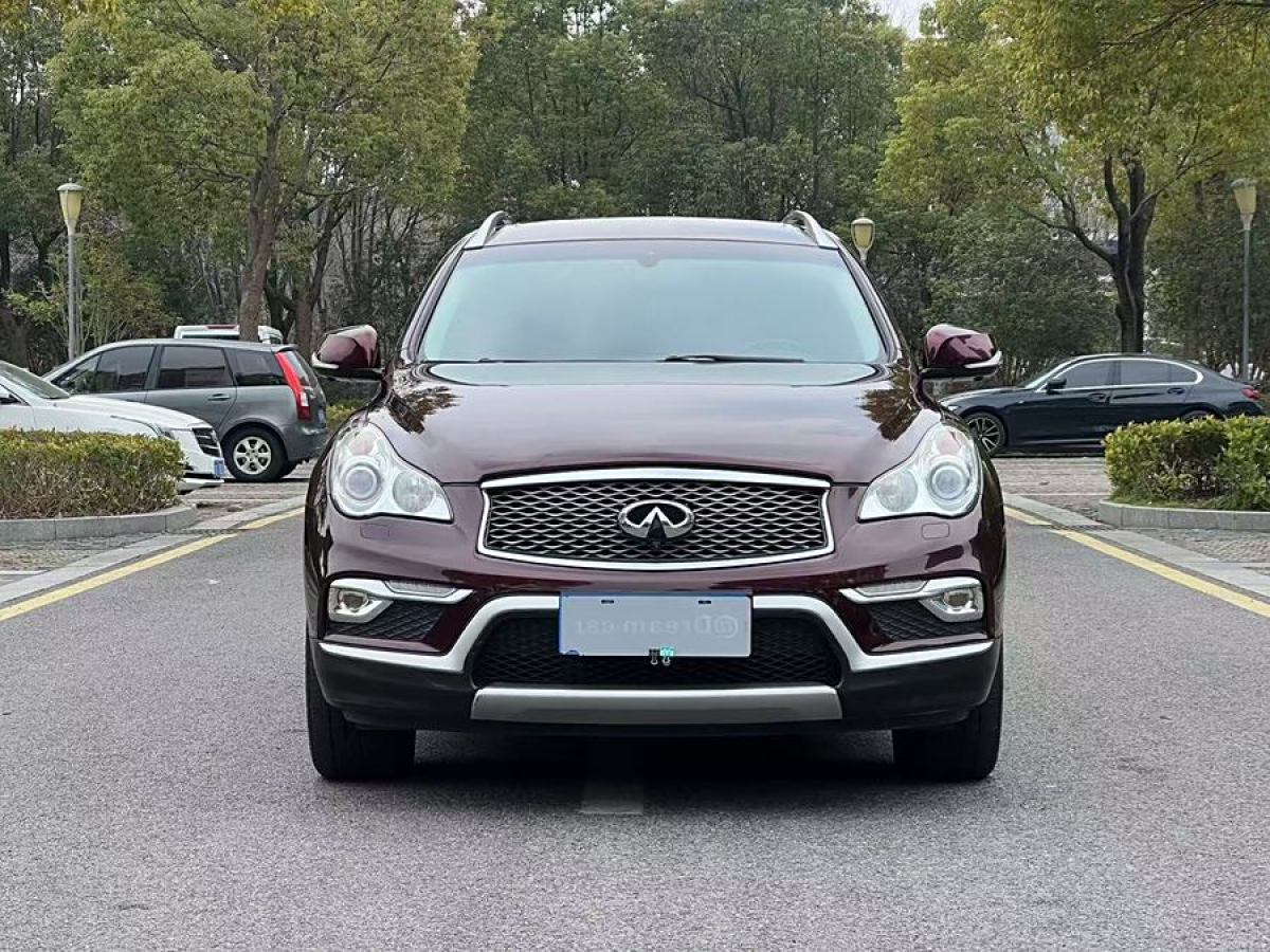 英菲尼迪 QX50  2015款 2.5L 悅享版圖片