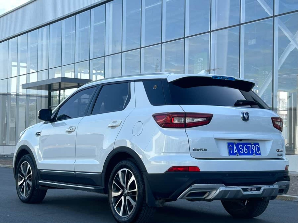 長(zhǎng)安 CS55  2017款 1.5T 手動(dòng)炫動(dòng)型圖片