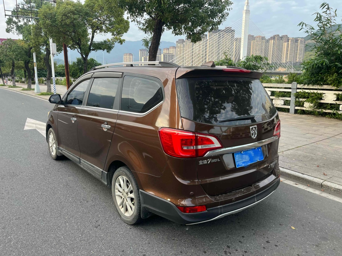 寶駿 560  2015款 1.8L 手動(dòng)豪華型圖片