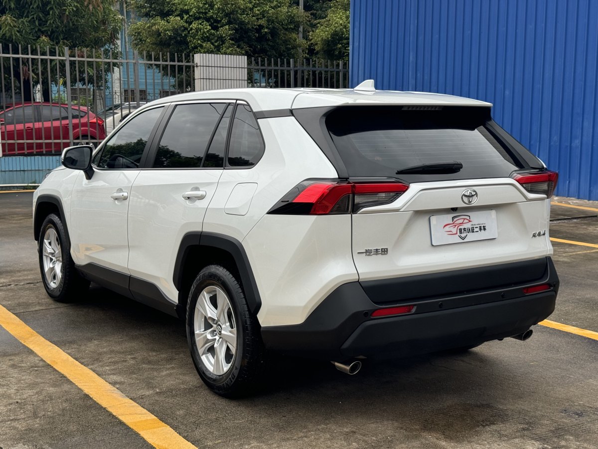 豐田 RAV4  2018款 榮放 2.0L CVT兩驅(qū)都市版圖片