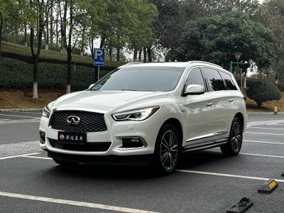 2018年1月 英菲尼迪 QX60(進(jìn)口) 2.5 S/C Hybrid 兩驅(qū)卓越版 國VI圖片