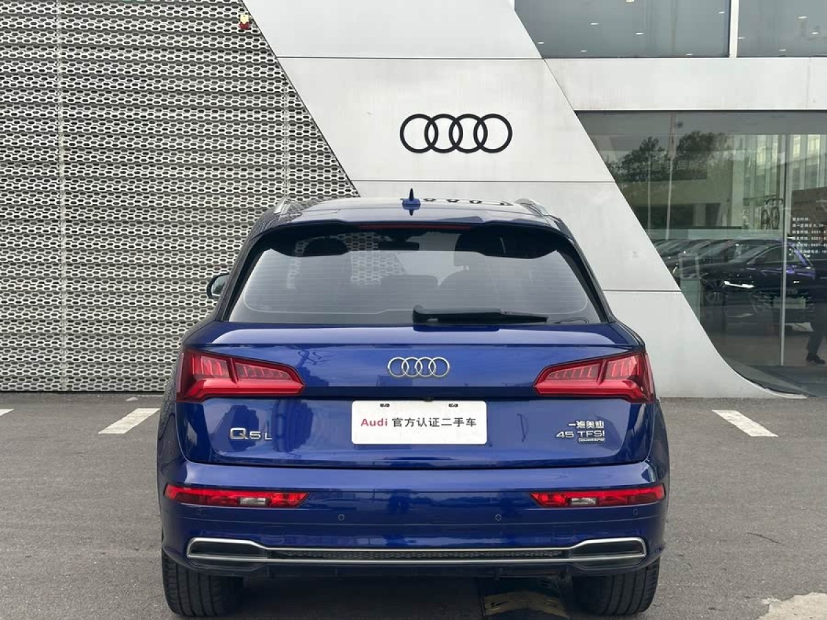 奧迪 奧迪Q5L  2018款  45 TFSI 尊享時尚型 國VI圖片