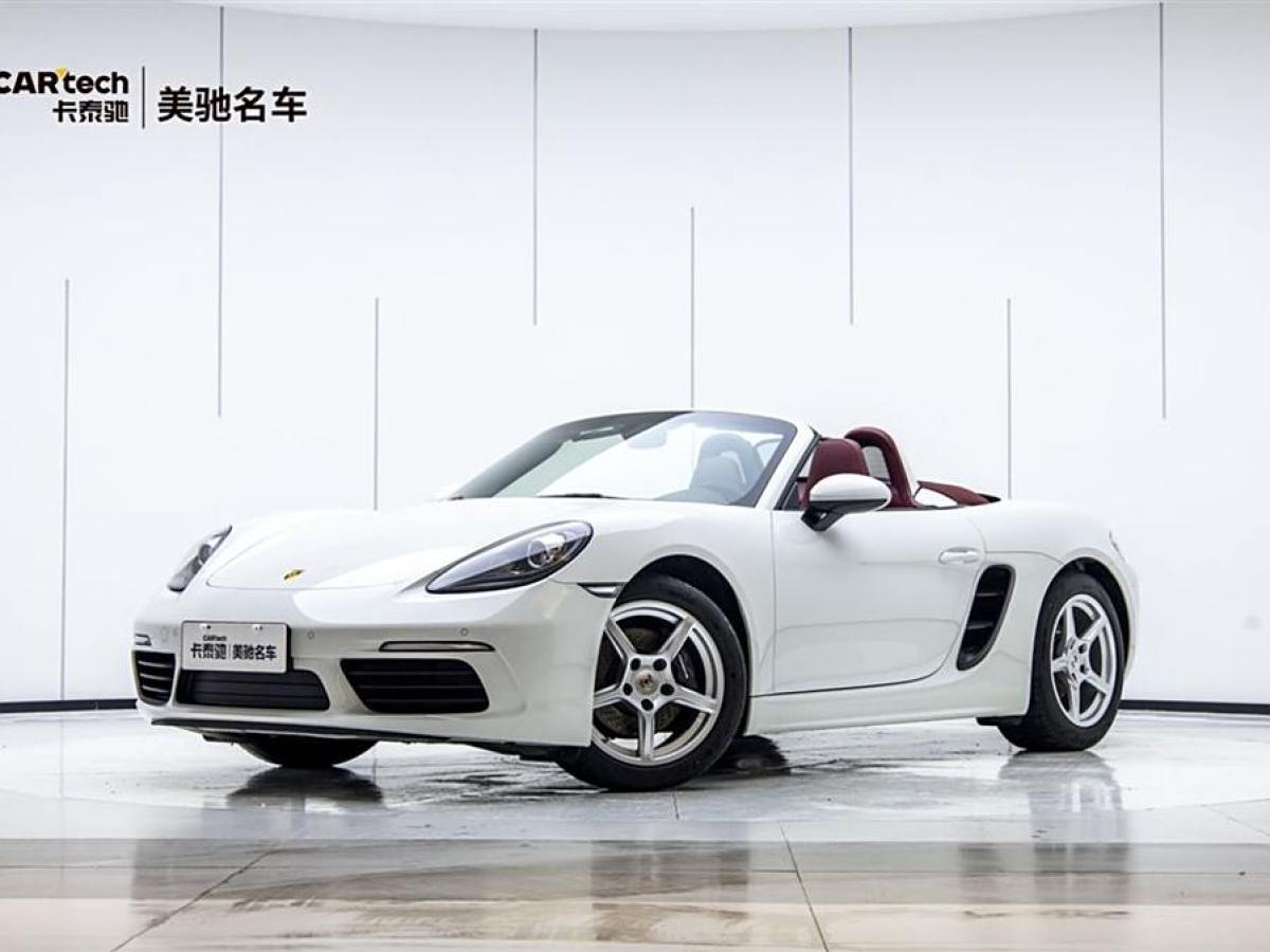 保時(shí)捷 718  2022款 Boxster 2.0T圖片