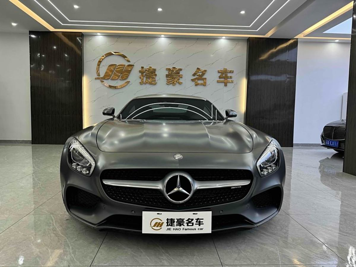 奔馳 奔馳AMG GT  2016款 AMG GT圖片