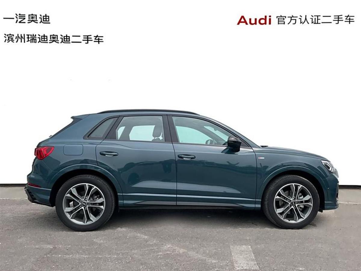 2023年7月奧迪 奧迪Q3  2023款 改款 45 TFSI quattro 時尚動感型