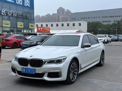 2018年03月 宝马 宝马7系(进口) M760Li xDrive 卓越奢华版图片