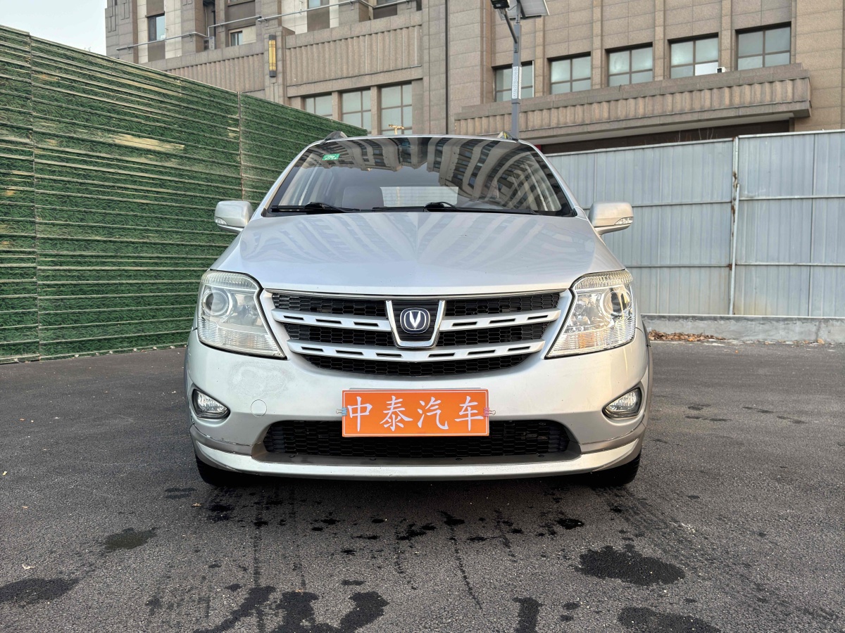 長安 CX20  2011款 1.3L 手動標(biāo)準(zhǔn)版圖片