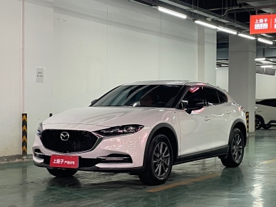 2023年05月 马自达 CX-4 2.0L 自动两驱蓝天探索版图片