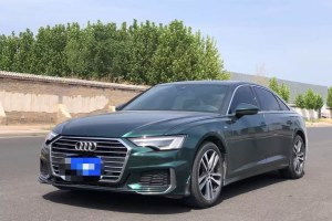 奧迪A6L 奧迪 45 TFSI 臻選動(dòng)感型