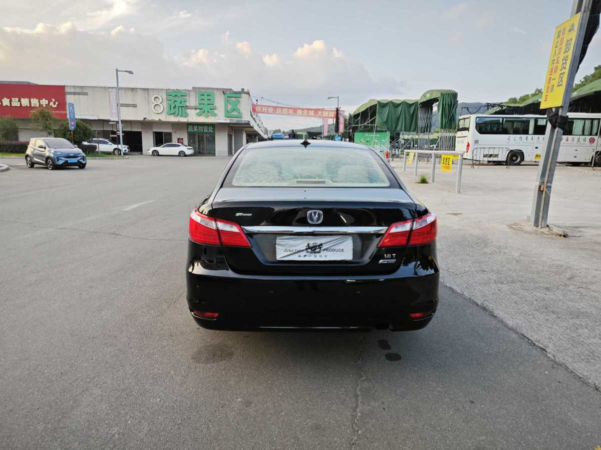 長(zhǎng)安 睿騁  2013款 1.8T 自動(dòng)尊貴型 國(guó)V圖片