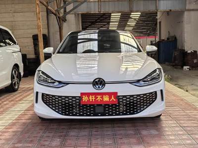 2024年2月 大眾 凌渡 凌渡L 280TSI DSG酷辣版圖片