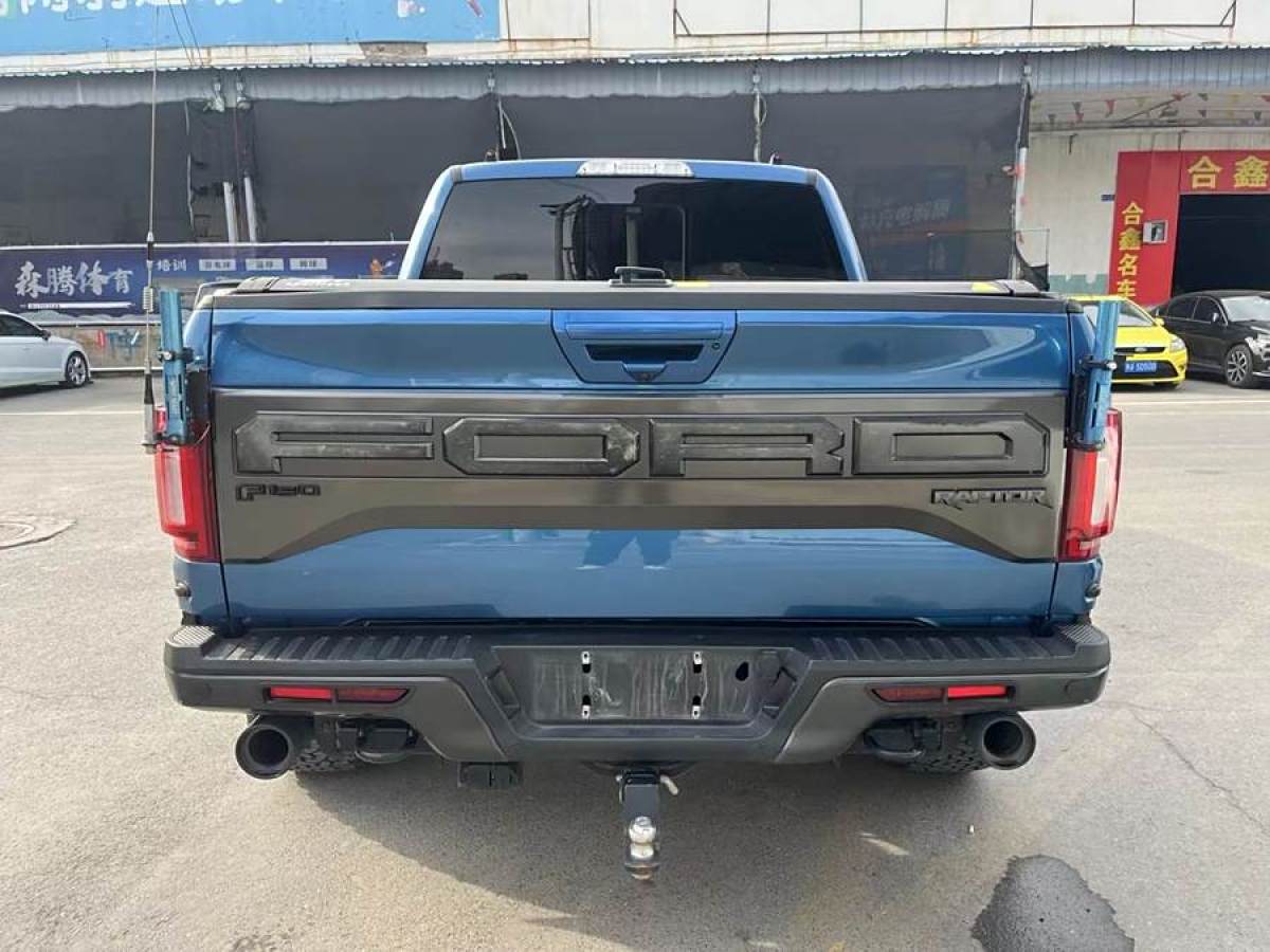 福特 F-150  2019款 3.5T 猛禽極地藍(lán)光限量版圖片