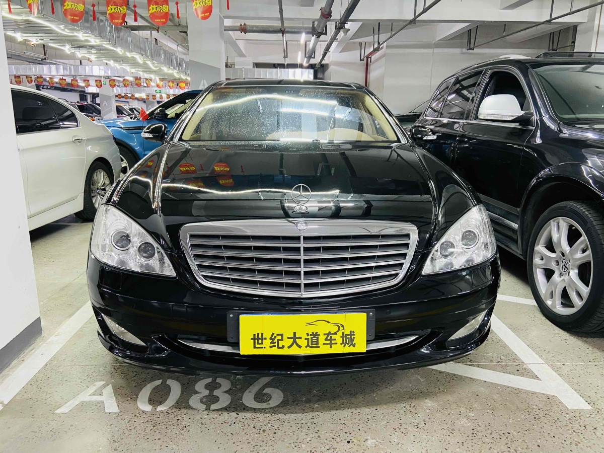 2009年2月奔馳 奔馳S級(jí)  2008款 S 600 L