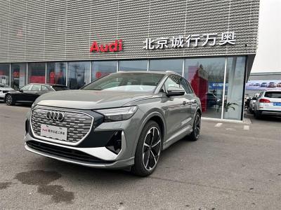 2023年12月 奧迪 奧迪Q4 e-tron 50 e-tron quattro 創(chuàng)享版圖片