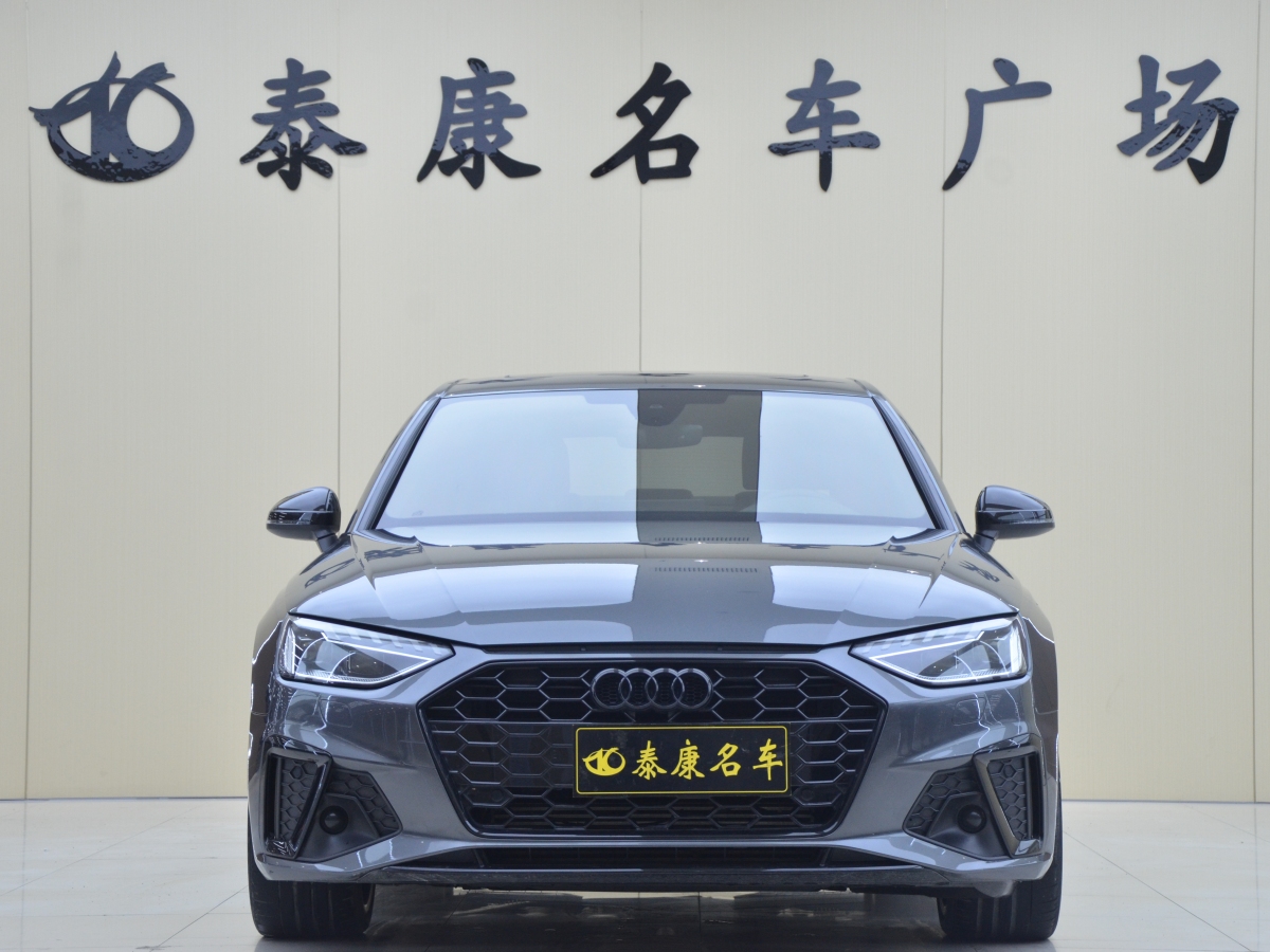 奧迪 奧迪A4L  2022款 45 TFSI quattro 臻選動(dòng)感型圖片