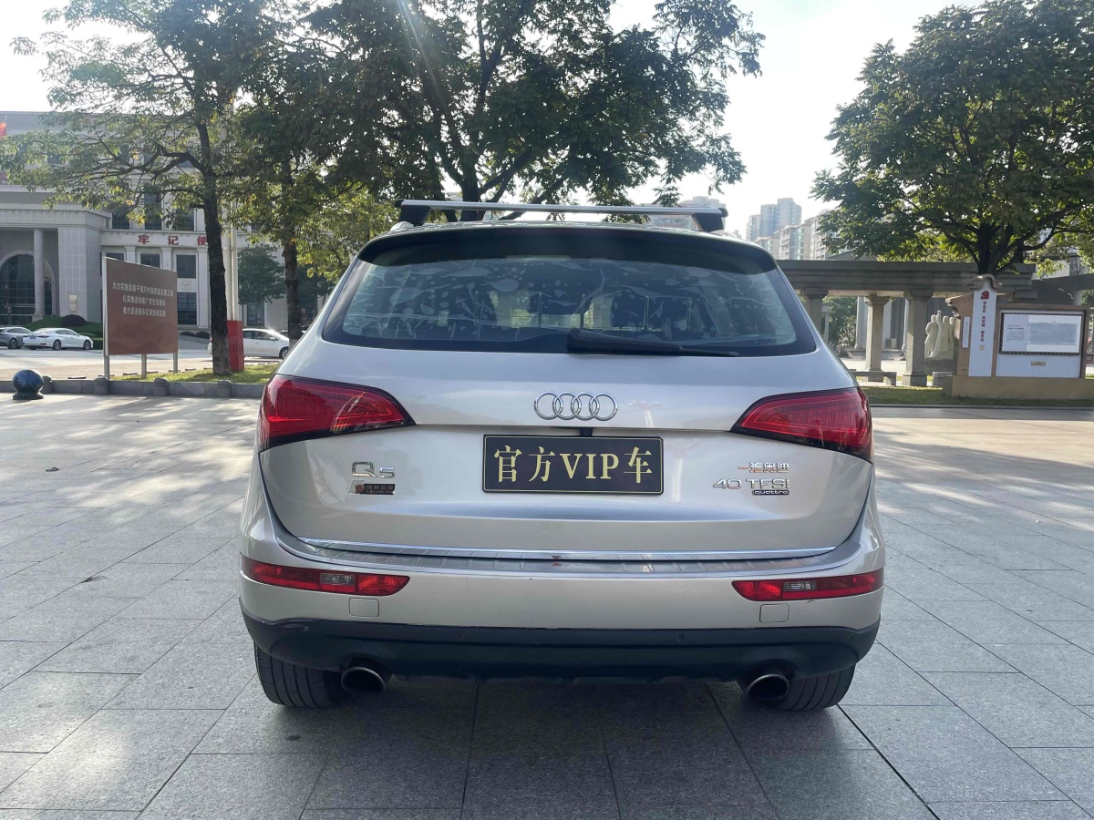 奧迪 奧迪Q5  2016款 40 TFSI 進(jìn)取型圖片