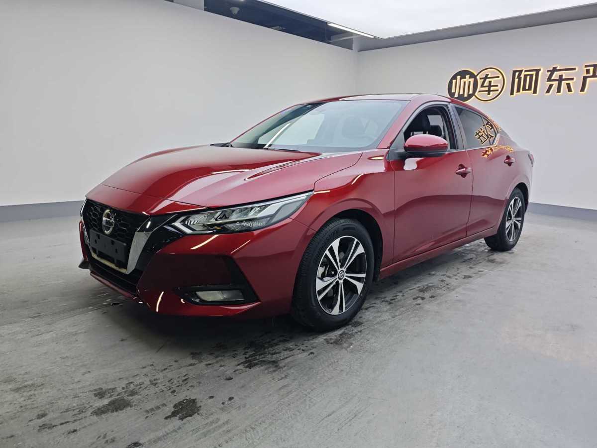 日產(chǎn) 軒逸  2022款 1.6L XL CVT悅享版圖片