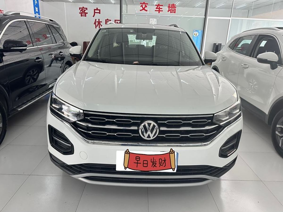 大众 探岳  2019款  330TSI 两驱豪华型 国VI图片