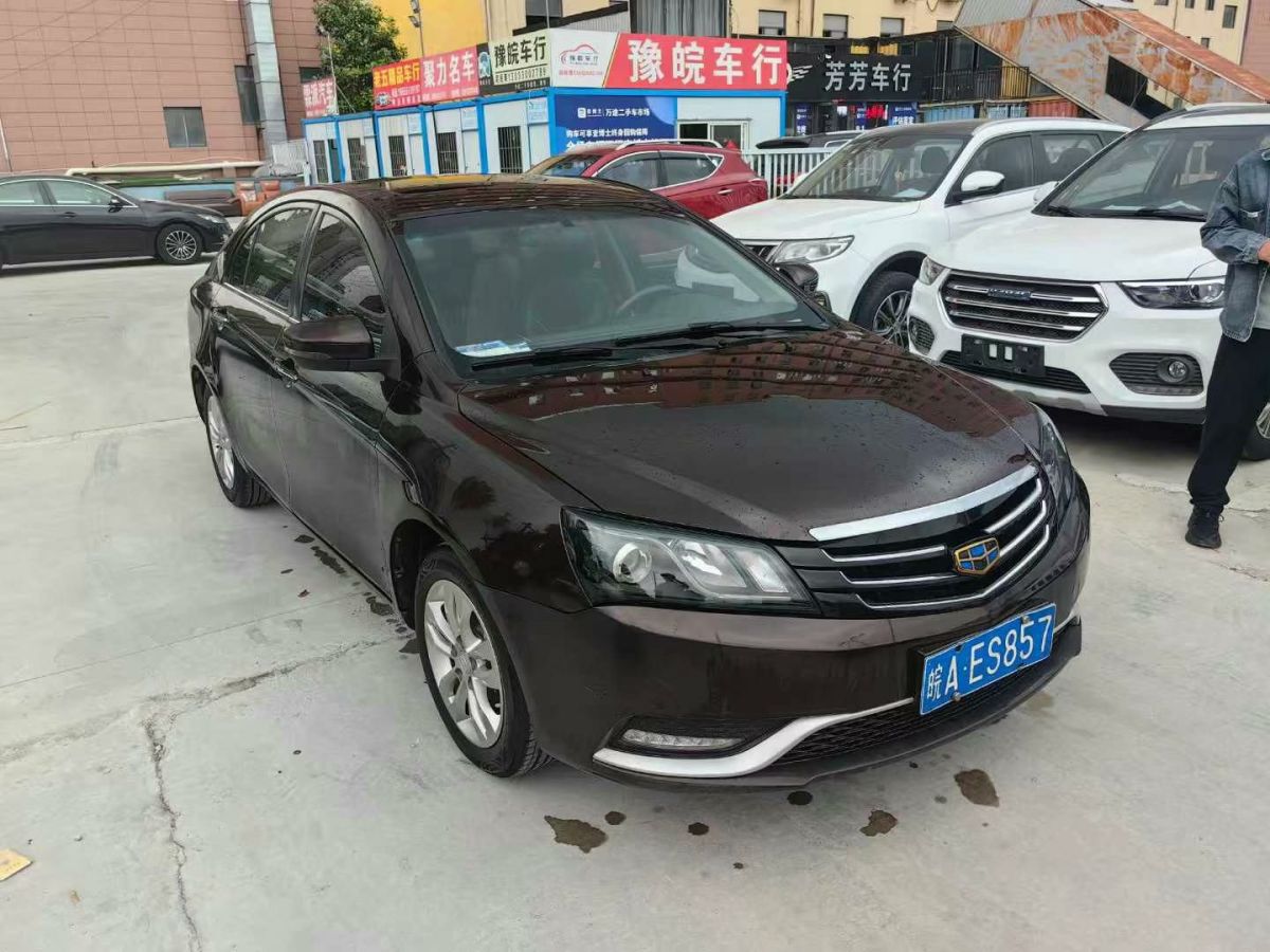 吉利 帝豪  2016款 1.5L 手動時尚型圖片