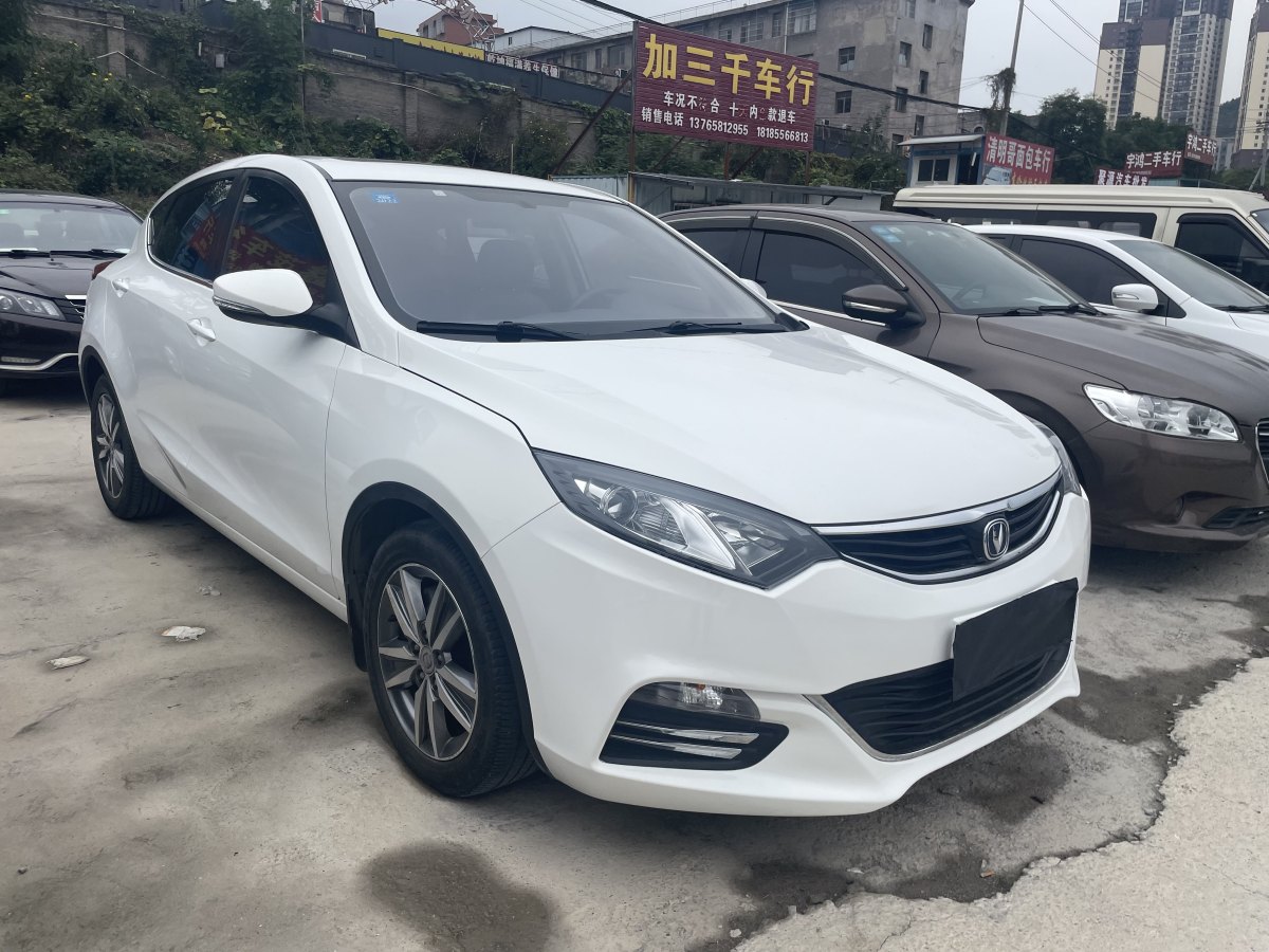 2016年4月長(zhǎng)安 逸動(dòng)XT  2015款 1.6L 手動(dòng)俊酷型 國(guó)V