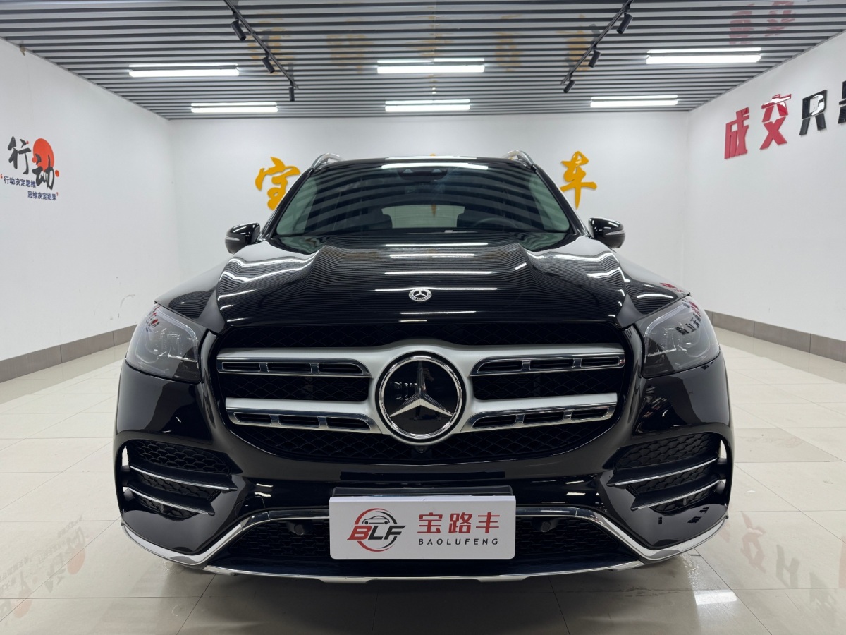 奔馳 奔馳GLS  2022款 改款二 GLS 450 4MATIC 時(shí)尚型圖片