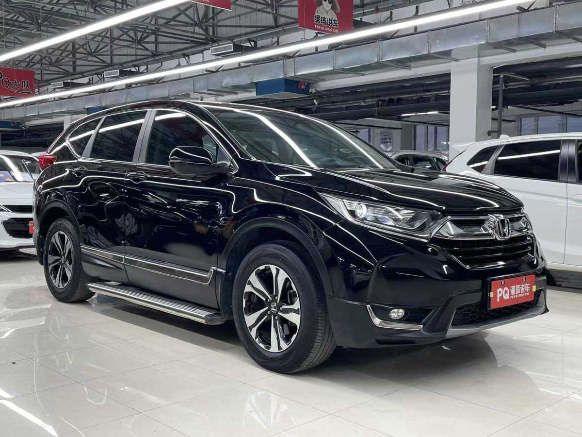 本田 CR-V  2019款 耀目版 240TURBO CVT兩驅(qū)舒適版圖片