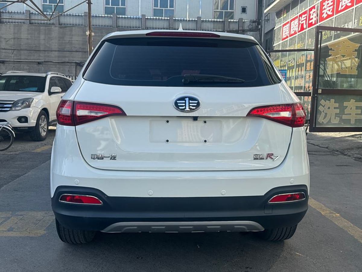 一汽 森雅R7  2017款 1.6L 手動(dòng)智能型圖片