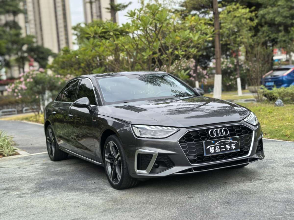 2022年01月奧迪 奧迪A4L  2022款 40 TFSI 時(shí)尚致雅型