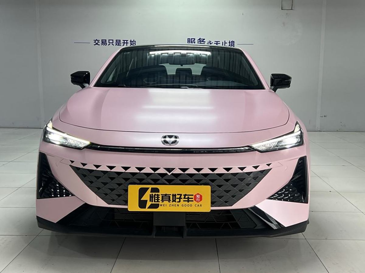 長安 長安UNI-V  2023款 1.5T 尊貴型圖片