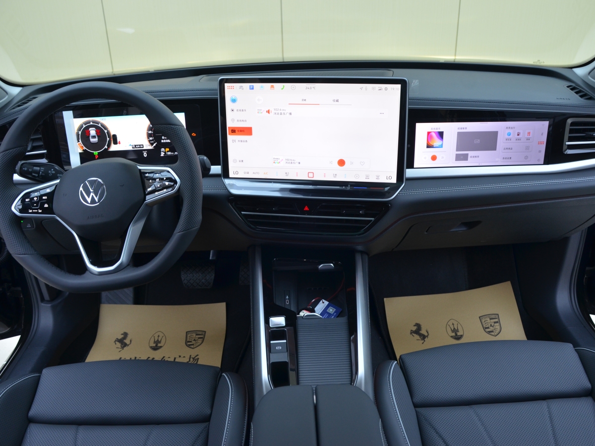 大眾 帕薩特  2025款 Pro 380TSI 星空龍運(yùn)版圖片