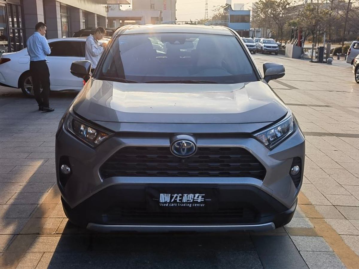 豐田 RAV4榮放  2023款 雙擎 2.5L E-CVT兩驅(qū)精英版圖片