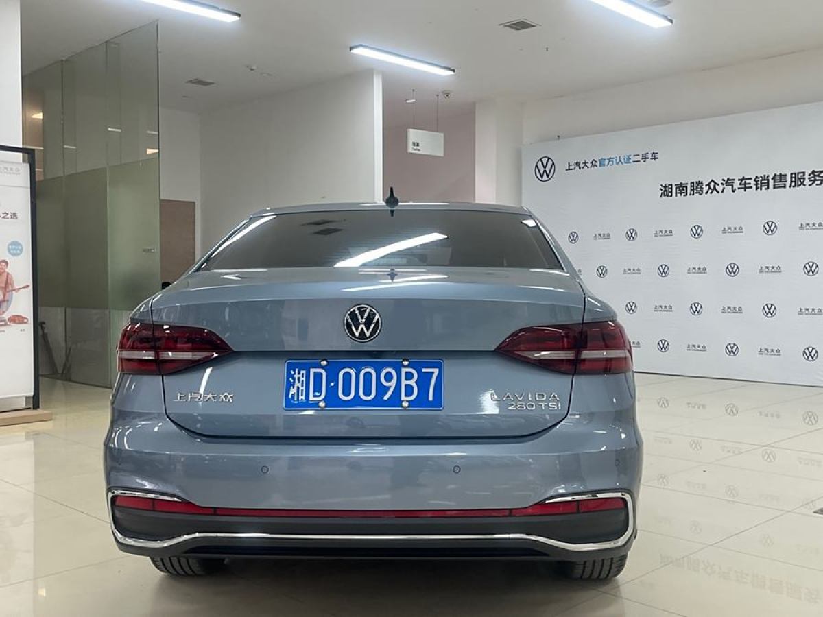 大眾 朗逸  2023款 280TSI DSG永逸版圖片