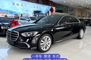奔馳S級 奔馳 改款 S 400 L 商務(wù)型